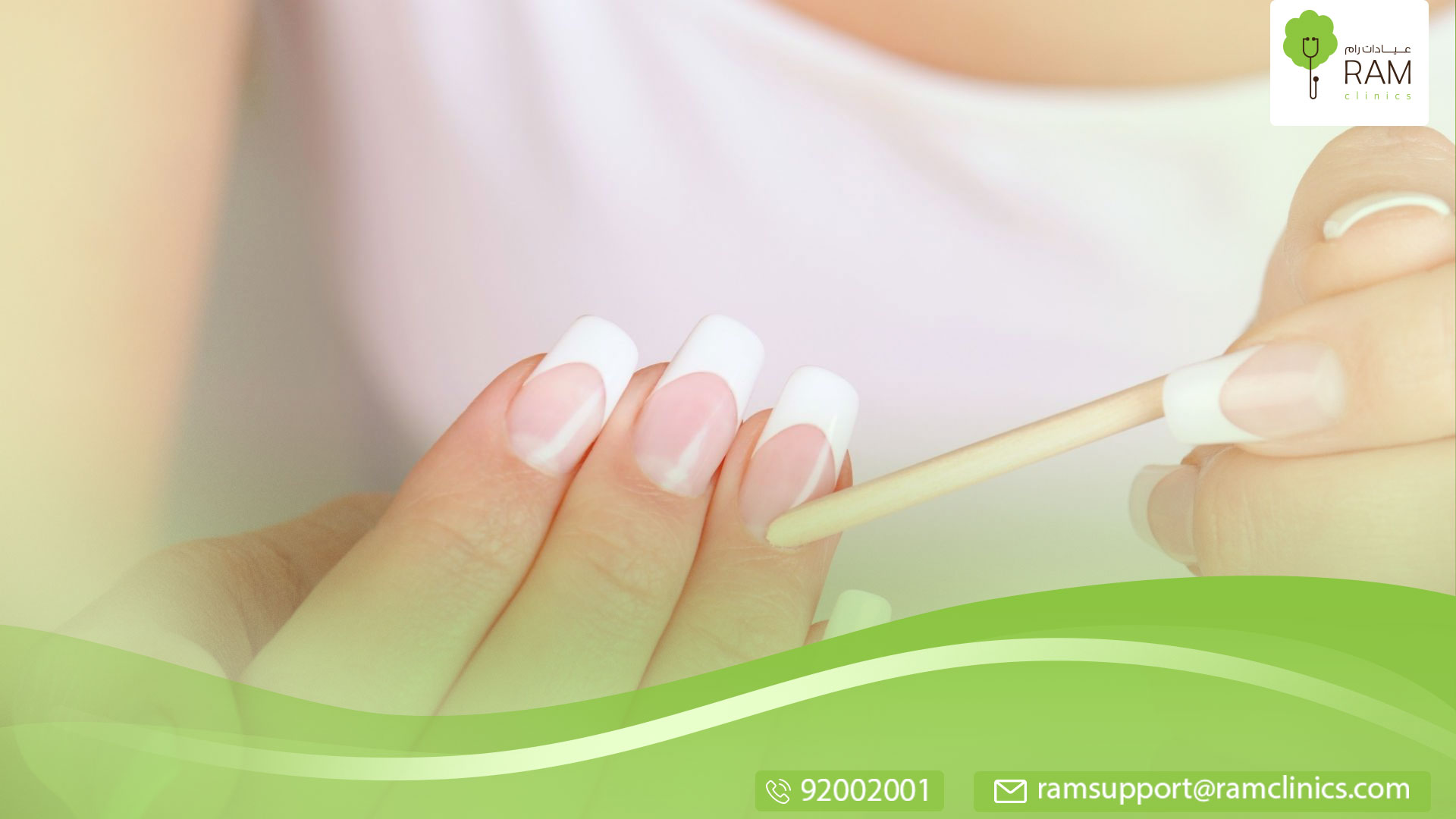 طرق تطويل الاظافر