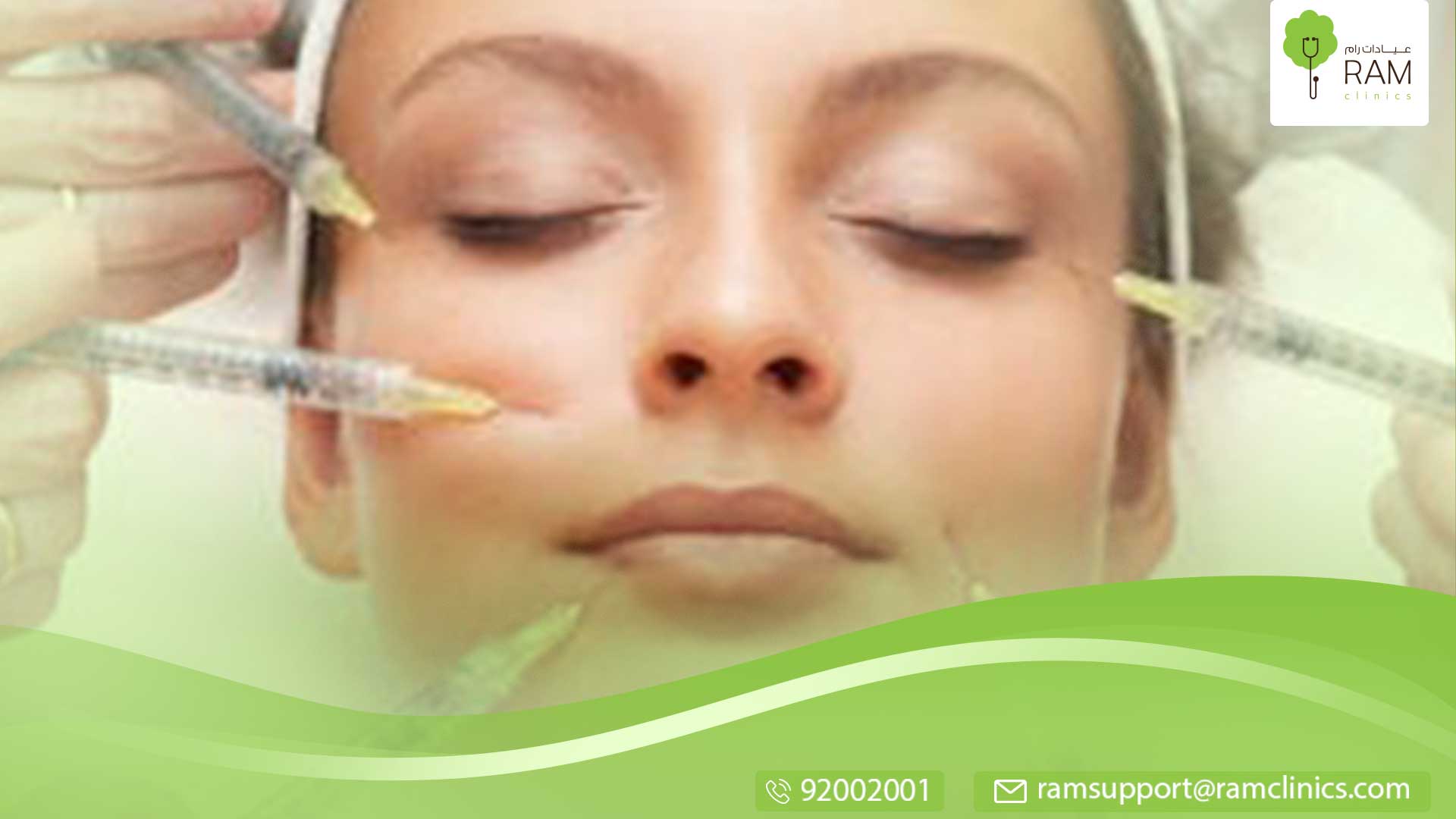 فوائد حقن هرمون الإستروجين