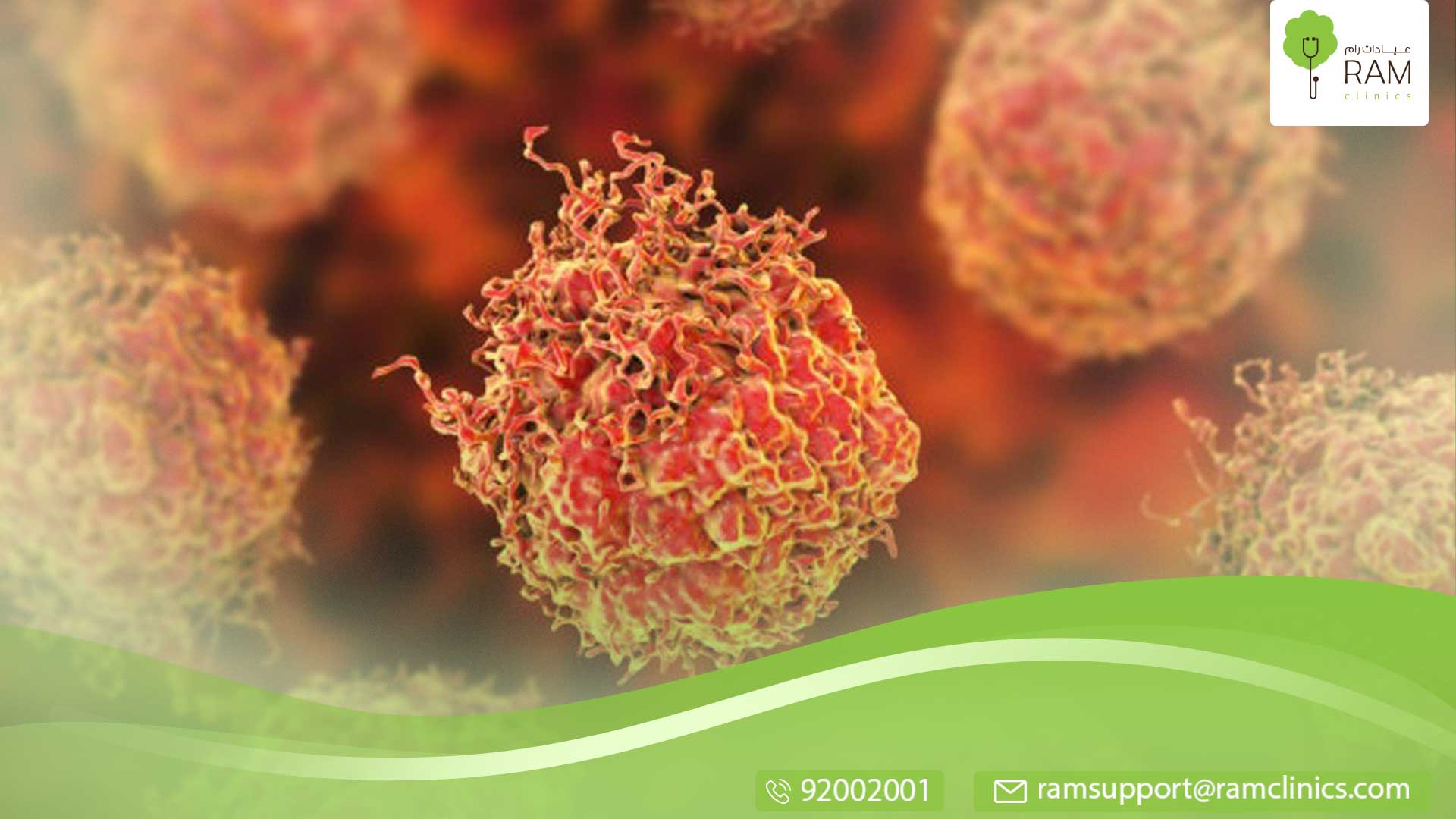 أعراض مرض الكواشيوركور