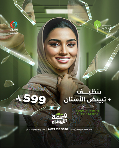 Teeth Whitening with Teeth Scaling free