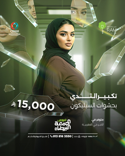 Breast augmentation with silicone